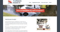 Desktop Screenshot of hulpbijautotewater.nl